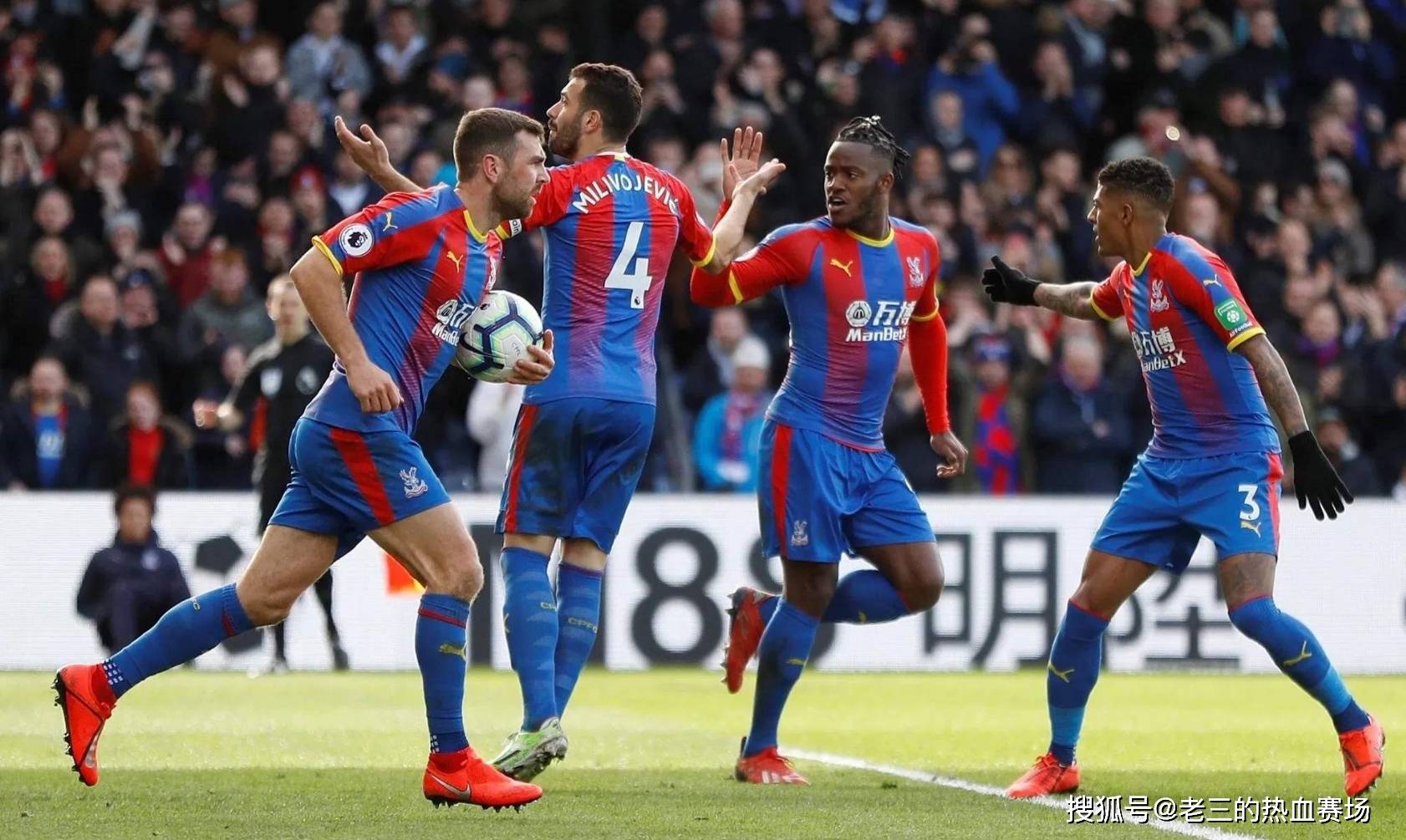 到最佳点 到最佳点